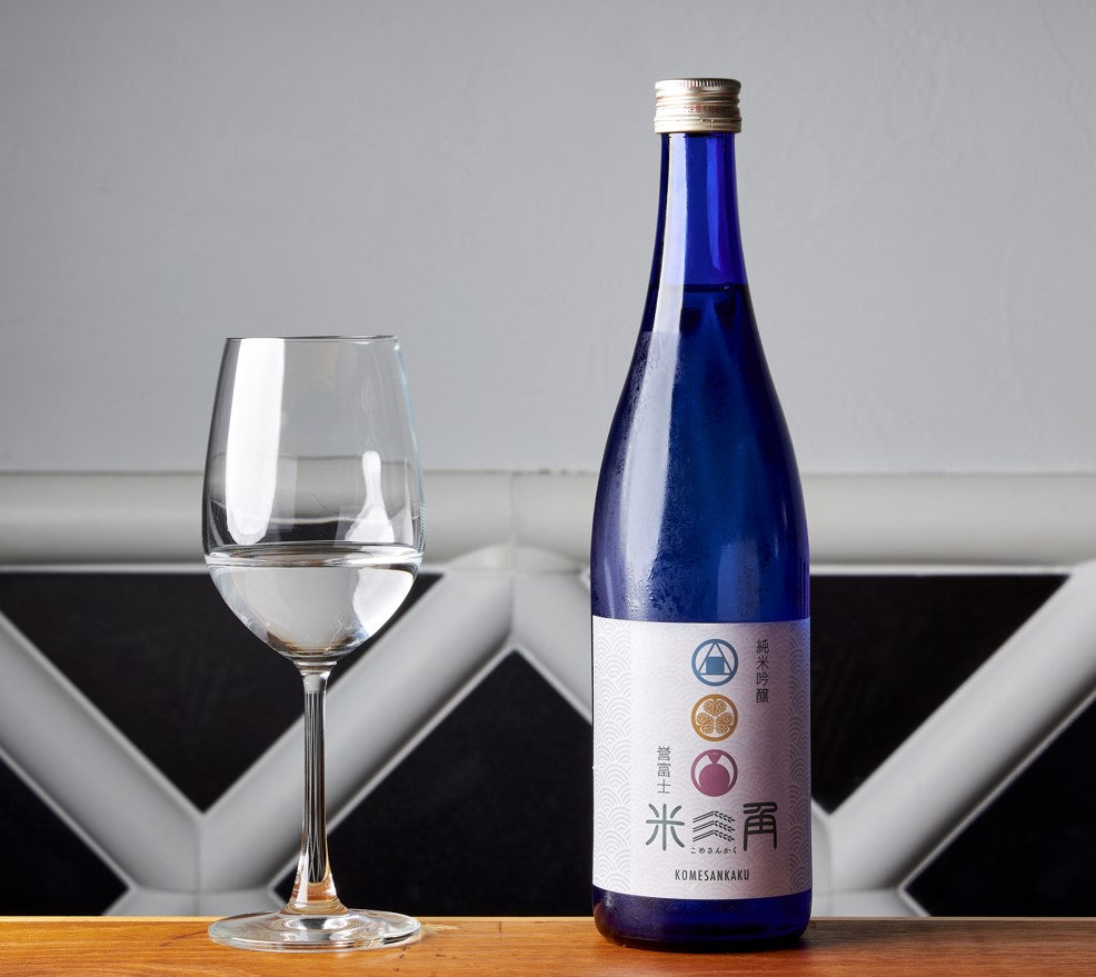 海鮮に合う！米三角オリジナル日本酒（葵天下）がKURAMASTER最高位プラチナ賞受賞！