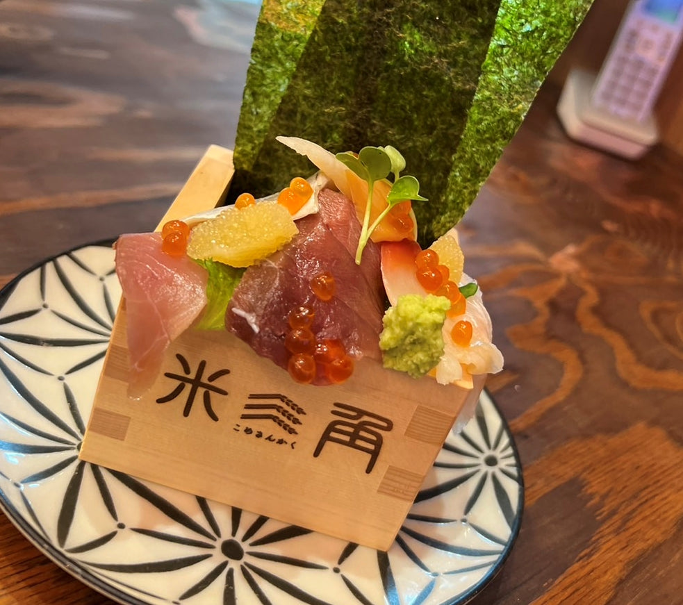 一番人気の本日のこぼれ海鮮おむすびがアップデート！その名も八宝こぼれ海鮮へ♪